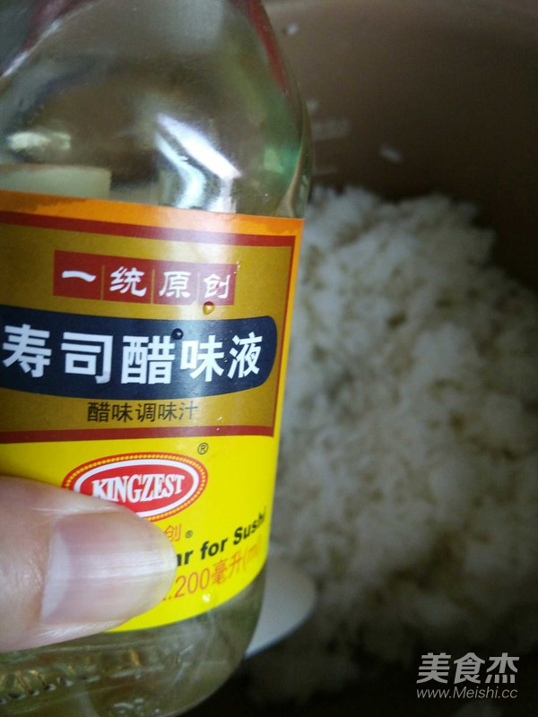 Seaweed Rice recipe