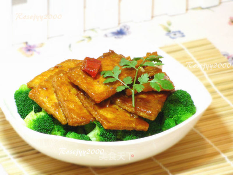 Spicy Tofu recipe