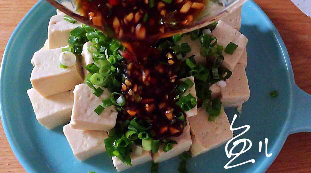 Tofu with Shallots recipe