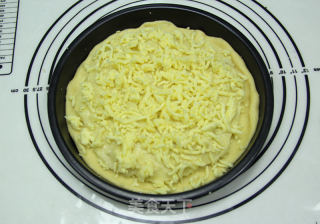 Full of Fragrance, Nutritious Durian Pizza recipe