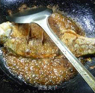 Braised Flat Fish recipe