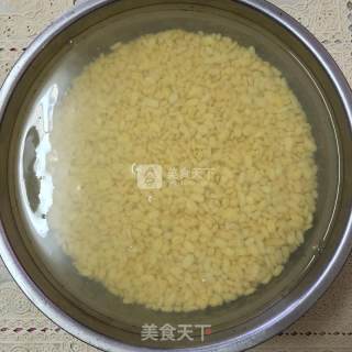 Green Bean Cake recipe