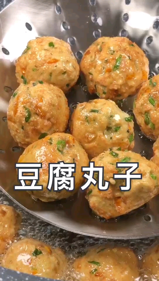 Tofu Balls recipe