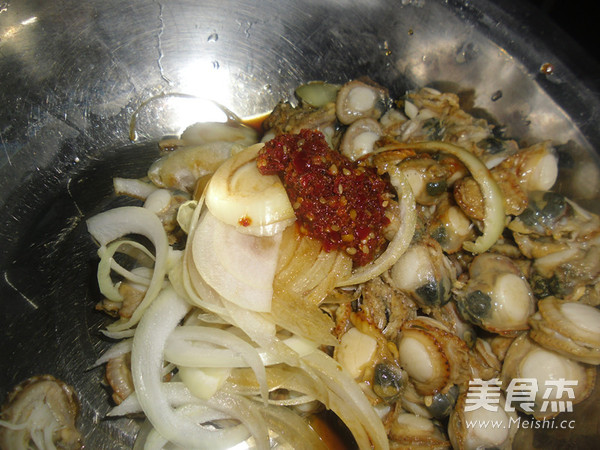 Spicy Scallop recipe
