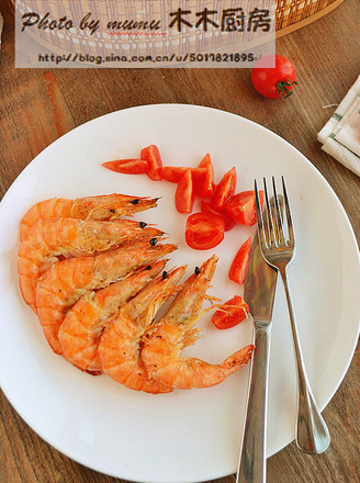 Grilled Sea Prawns with Black Pepper recipe