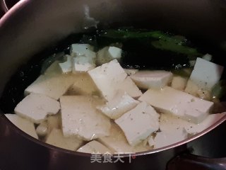 Tofu Seaweed Soup recipe