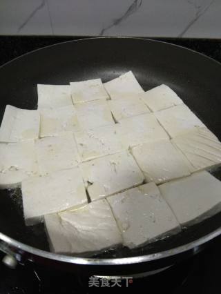 Simple Fried Tofu recipe
