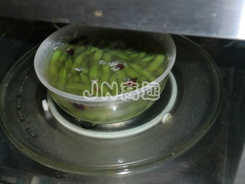 Boiled Edamame recipe
