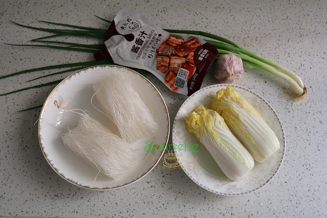 Steamed Chinese Cabbage Vermicelli recipe