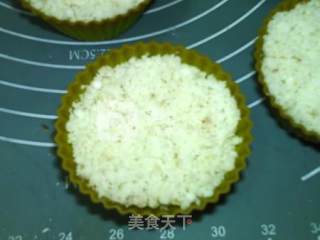 Dingsheng Cake recipe