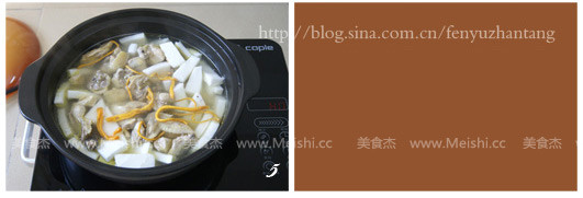 Coconut Chicken Hot Pot recipe