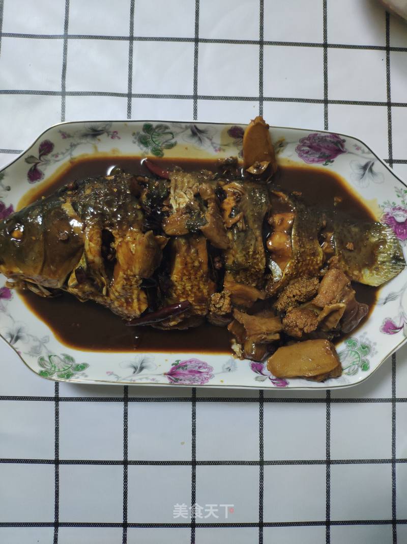 Homemade Braised Carp recipe