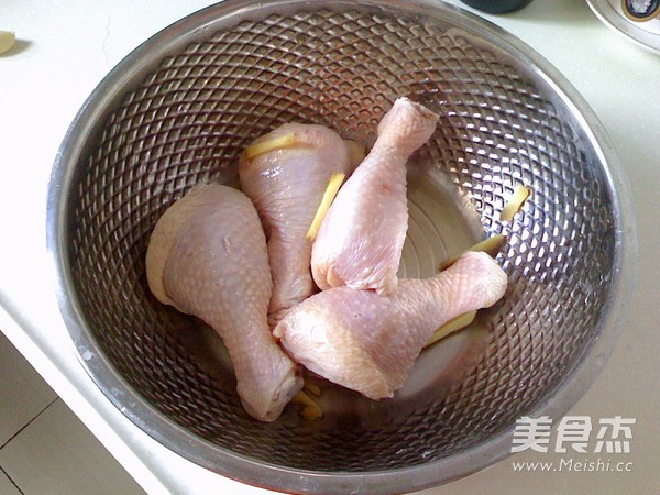 Saliva Chicken recipe