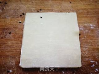 Variety of Wonton Wrappers: Small and Crisp recipe