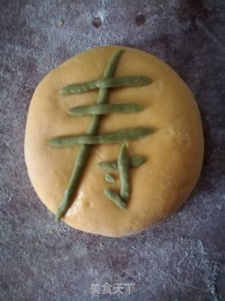 Red Bean Fushou Biscuit recipe