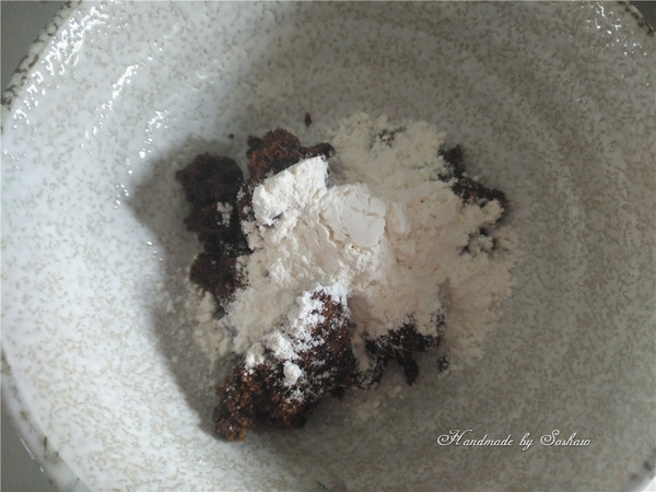 Brown Sugar Small Pot Kuai recipe