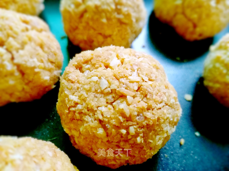 Golden Coconut Ball recipe