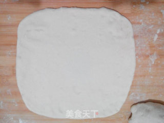 Bean Paste Roll recipe