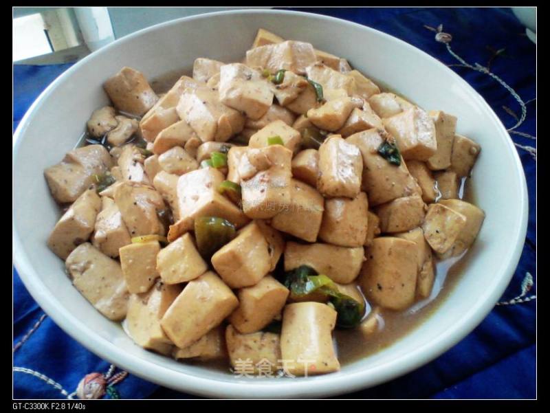 Double Pepper Tofu recipe