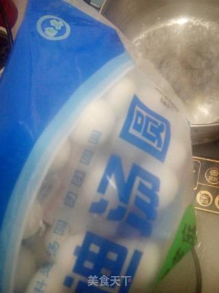 Glutinous Rice Balls recipe