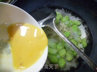 Lamb's Tail Bamboo and Broad Bean Egg Drop Soup recipe