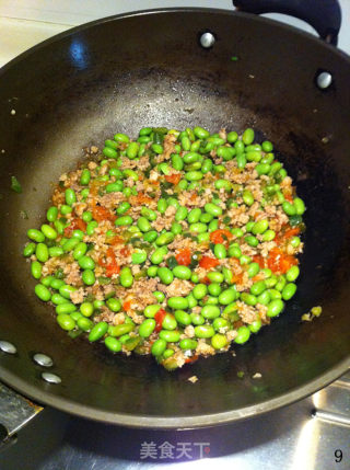 Stir-fried Edamame with Green Peppers and Tomatoes recipe