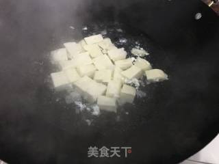 Braised Tofu with Grass Carp Skin recipe