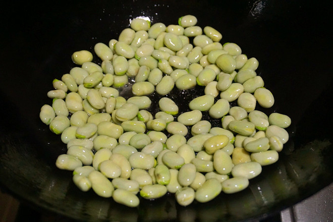 Spicy Boiling Broad Beans recipe