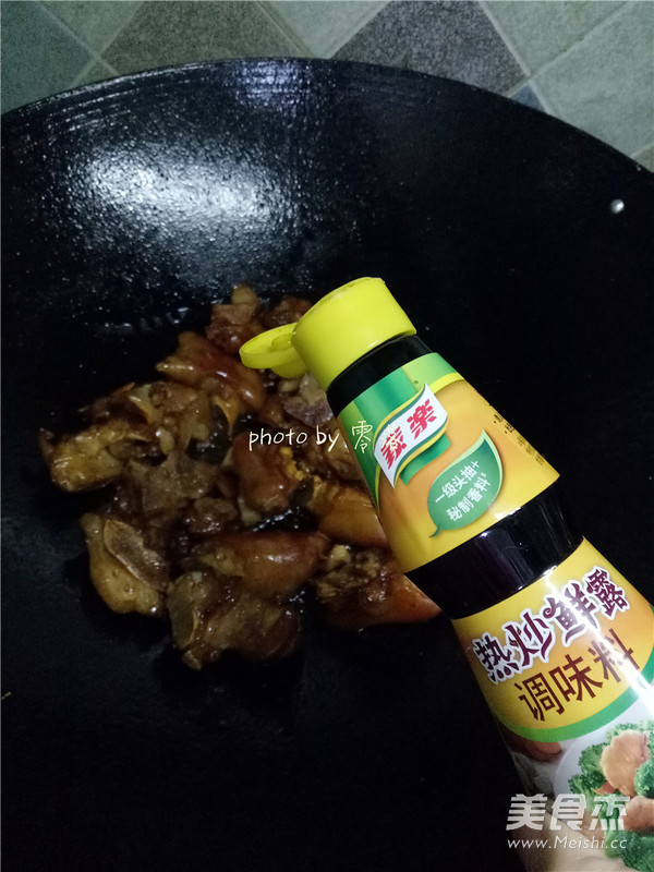 Braised Pork Trotters recipe