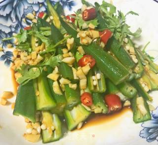 Okra recipe