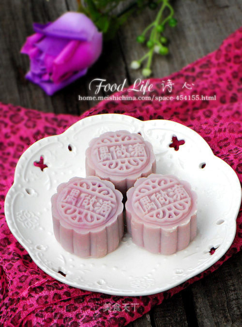 【purple Sweet Potato Snowy Mooncakes】--- Mooncakes with Zero Failure recipe