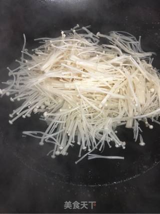 Enoki Mushroom recipe