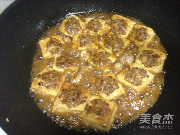 Yongshui Tofu recipe