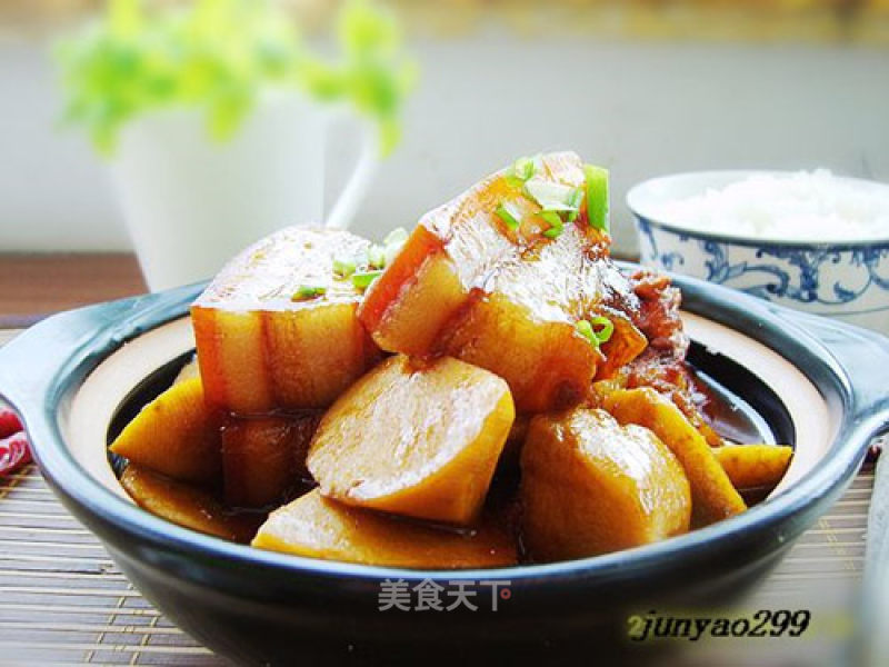 Braised Pork with Taro recipe