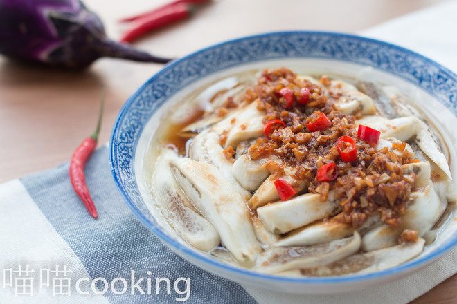 Eggplant with Minced Garlic recipe