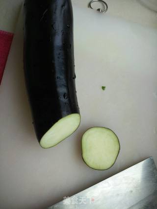 Fried Eggplant Box recipe