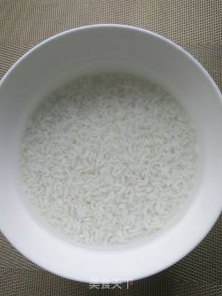 Brown Sugar Glutinous Rice Lotus Root recipe