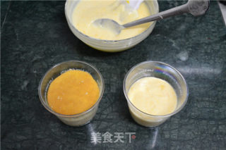 Simple Diy Dessert Like A Pastry Shop——[yellow Peach Mousse Cup] recipe