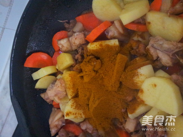 Yuan Bao Curry Chicken recipe