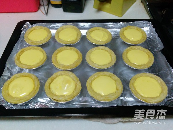 Multi-flavored Egg Tarts recipe