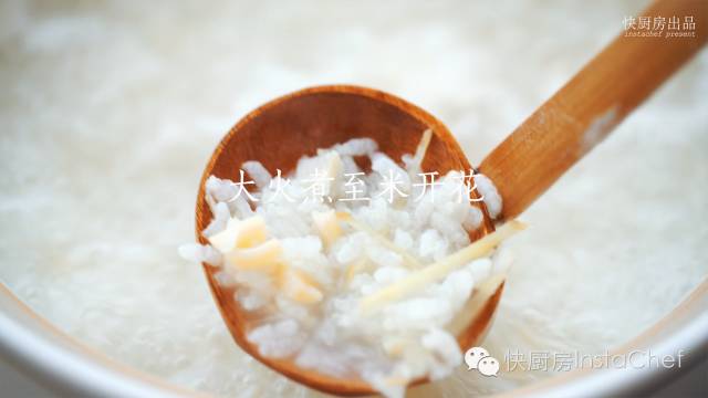 Chaoshan Casserole Scallop Porridge with Shrimp and Crab recipe