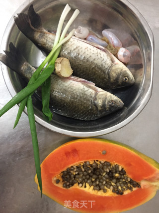 Crucian Papaya Soup recipe