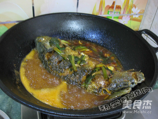 Beer Stewed Carp recipe