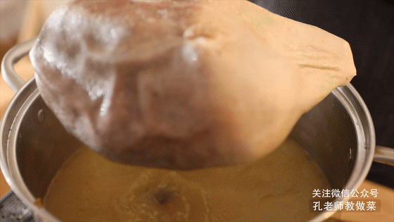 Belly-wrapped Chicken recipe