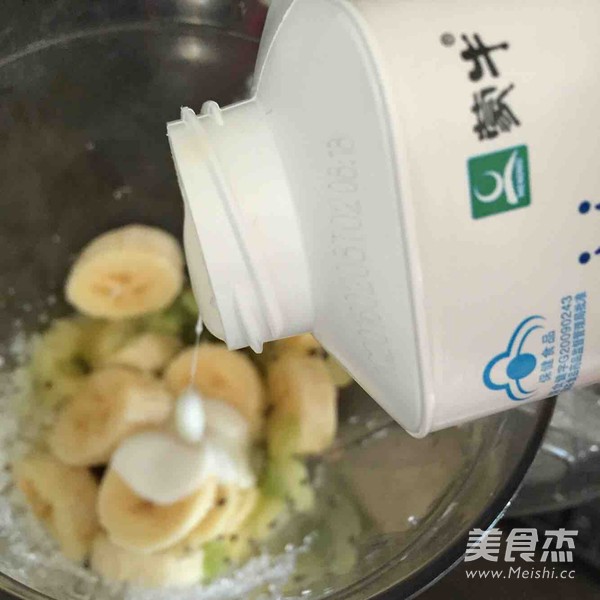 Banana Kiwi Smoothie recipe