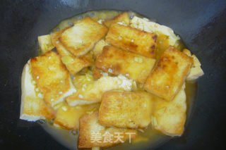 Pan-fried Tofu recipe
