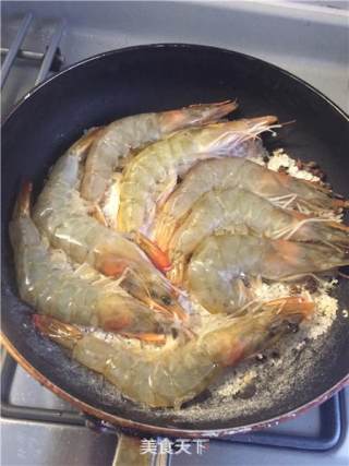 Shrimp Baked with Pepper and Salt recipe