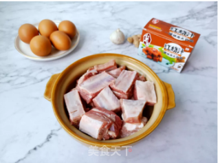 Braised Pork Ribs and Marinated Egg recipe