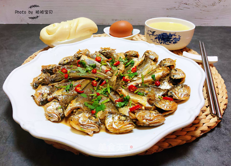 Home Braised Yellow Croaker recipe