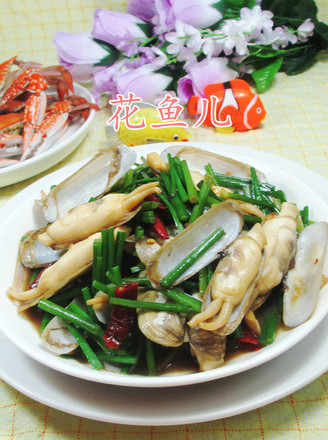 Fried Razor Clams with Leek Flowers recipe